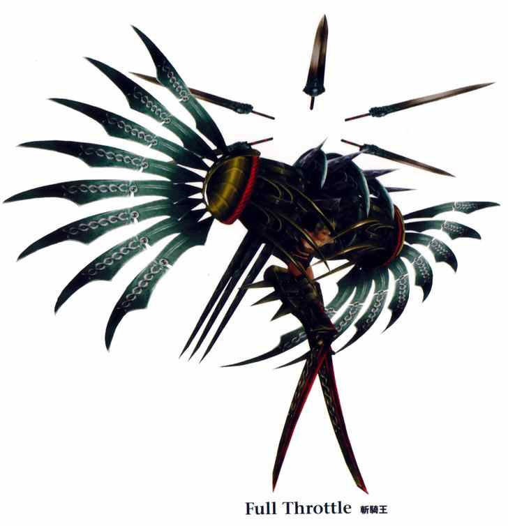 Paine - Full Throttle